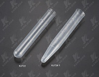 一次性塑料试管/尿沉渣管