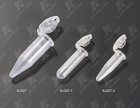 离心管(卡扣式)